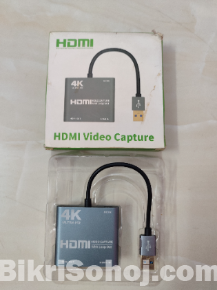 HDMI